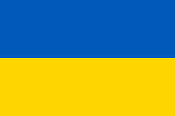 Ukraine flag large