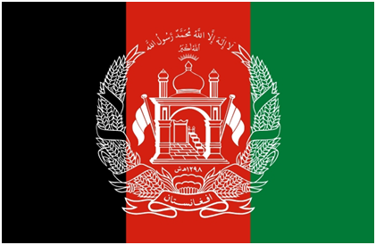 Afghanistan flag large