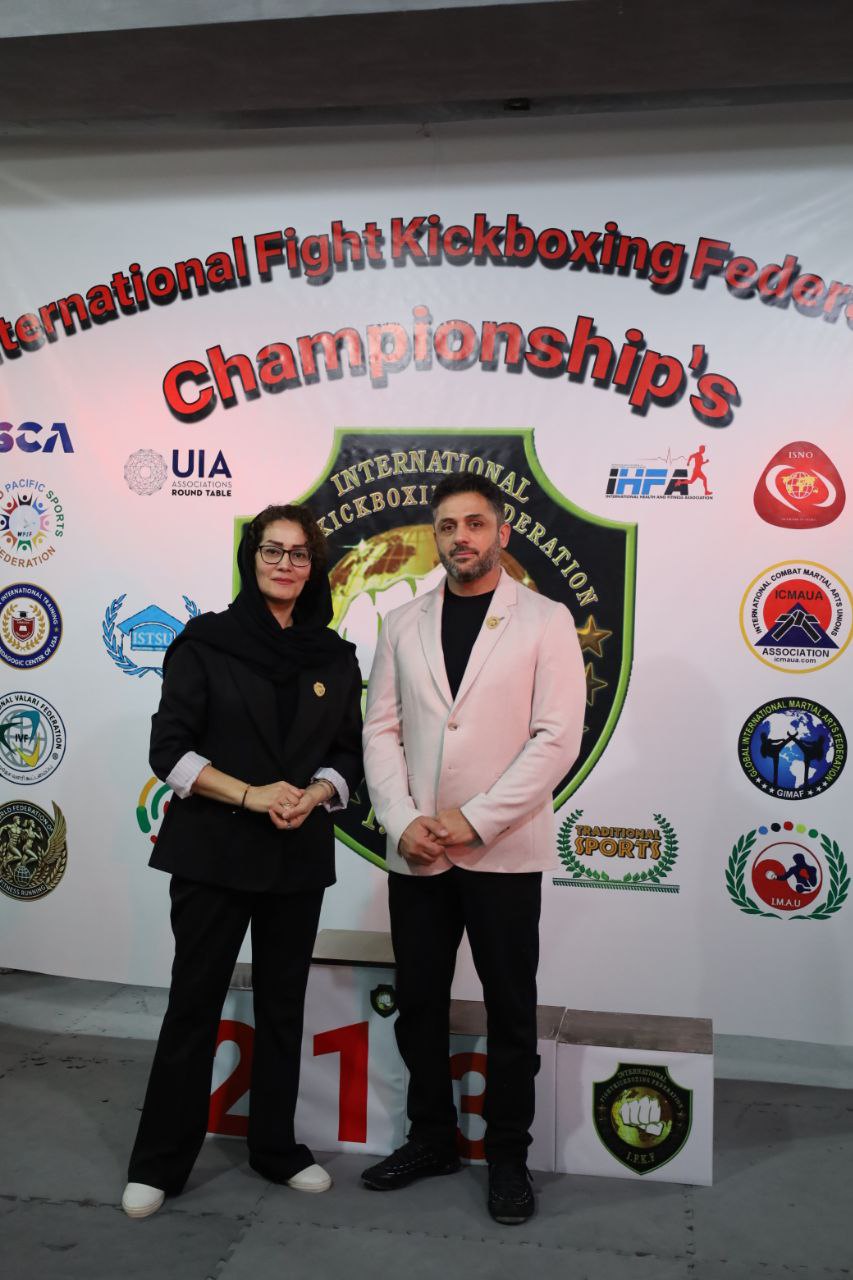 International Fight Kickboxing Federation Championships