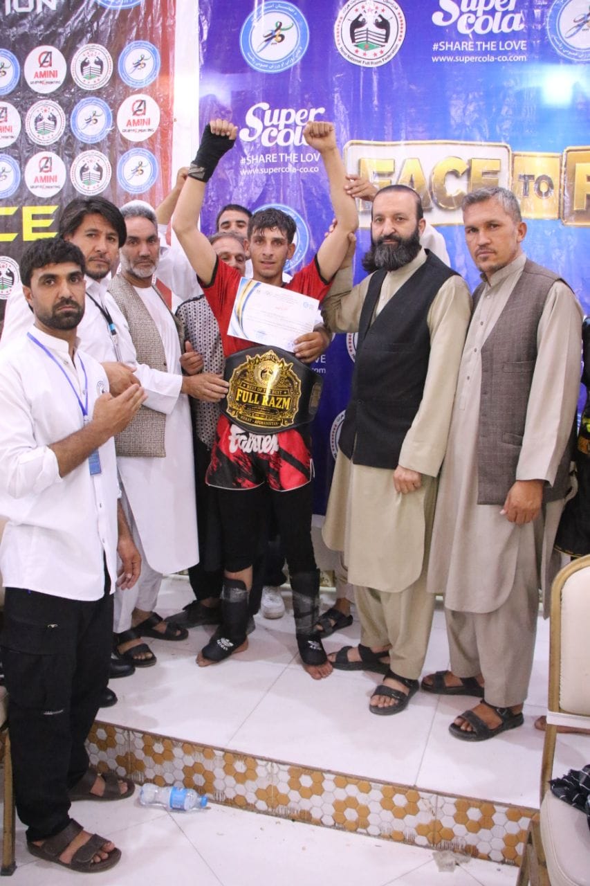 Afghanistan Championship IFKF