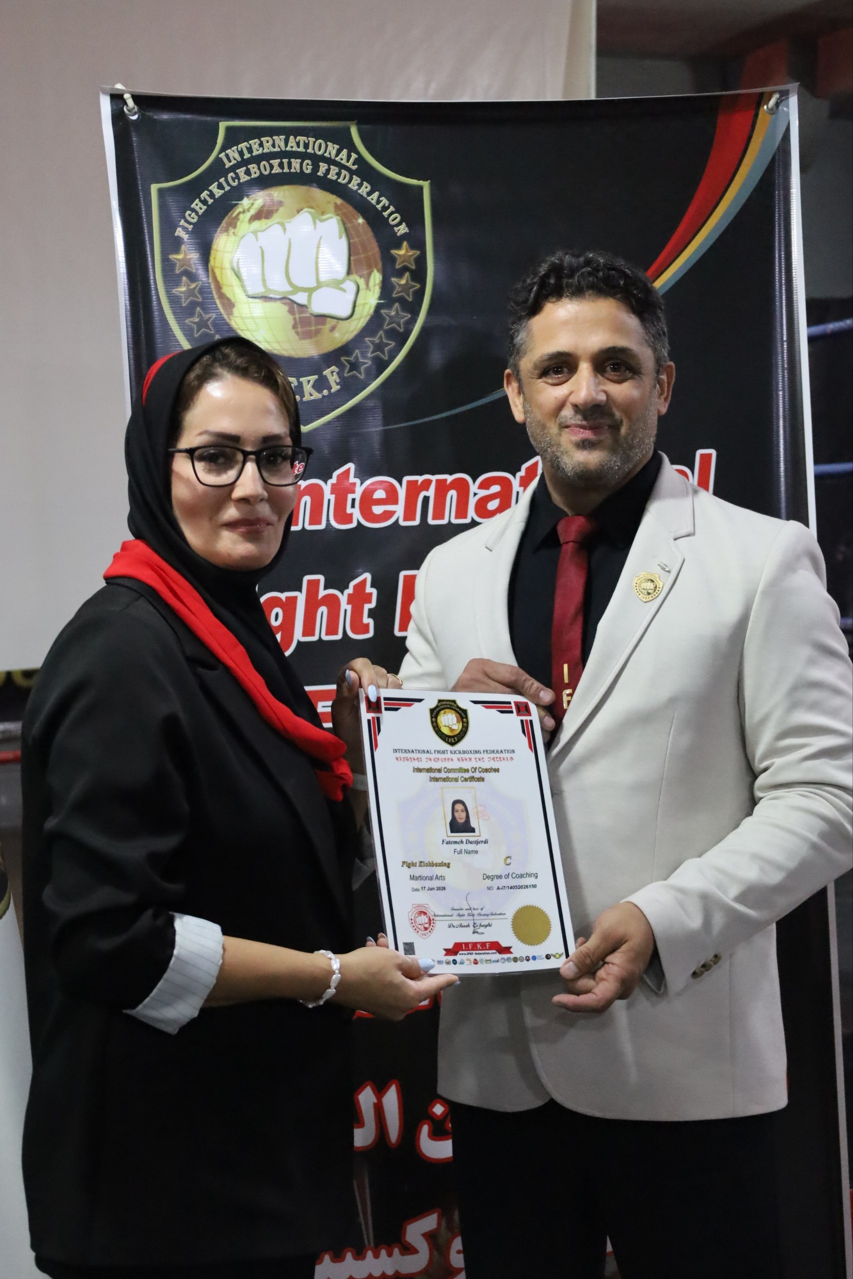 Awarding of International Dan, Master and Top Master Certificates